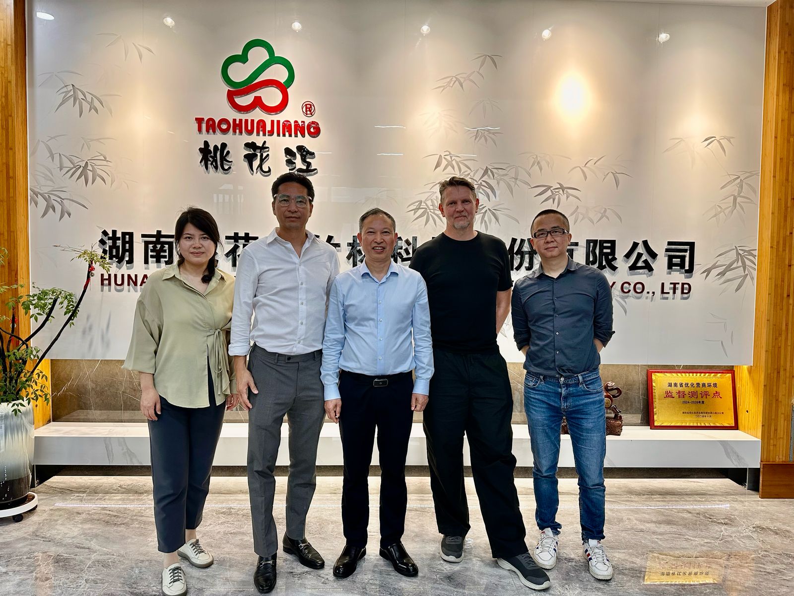 Empowering Sustainability: Shan Hai Group's Bamboo World Partnership